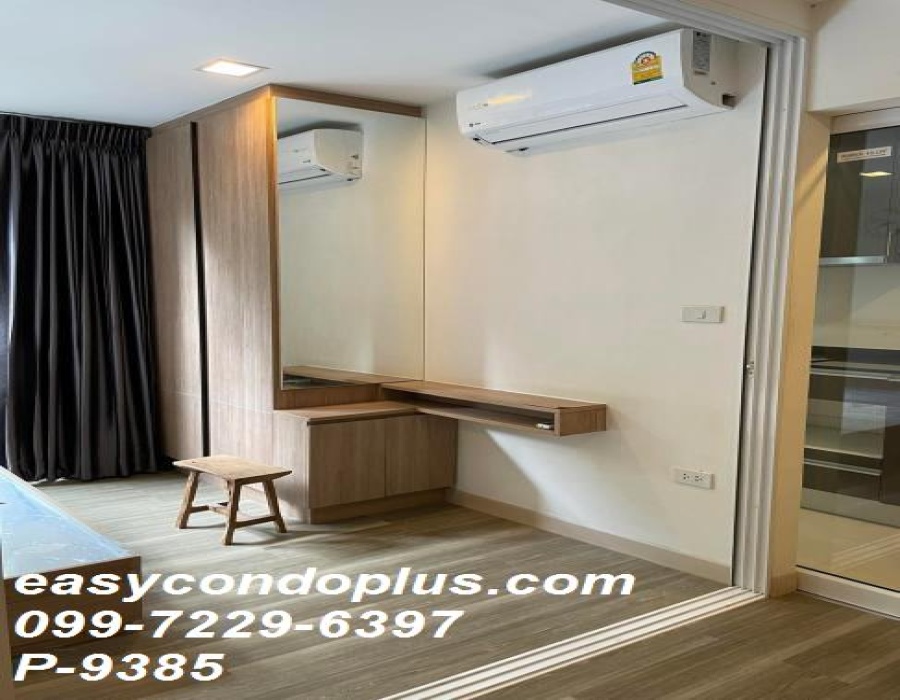 1 Bedroom Bedrooms, ,1 BathroomBathrooms,1 ห้องนอน,เช่า,14626