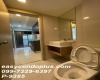 1 Bedroom Bedrooms, ,1 BathroomBathrooms,1 ห้องนอน,เช่า,14626