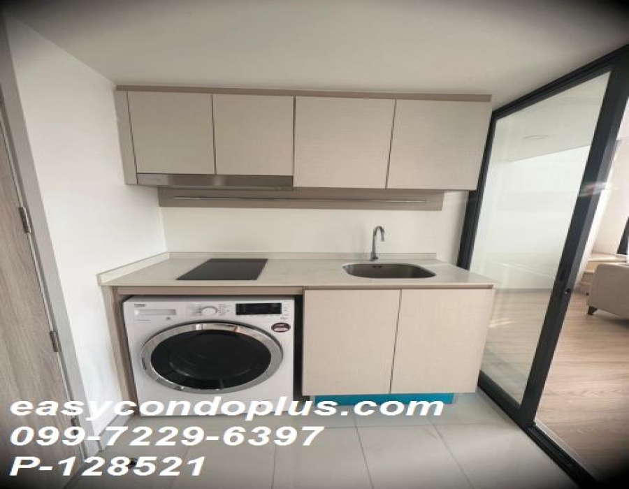 1 Bedroom Bedrooms, ,1 BathroomBathrooms,ดูเพล็ก (duplex),เช่า,14628