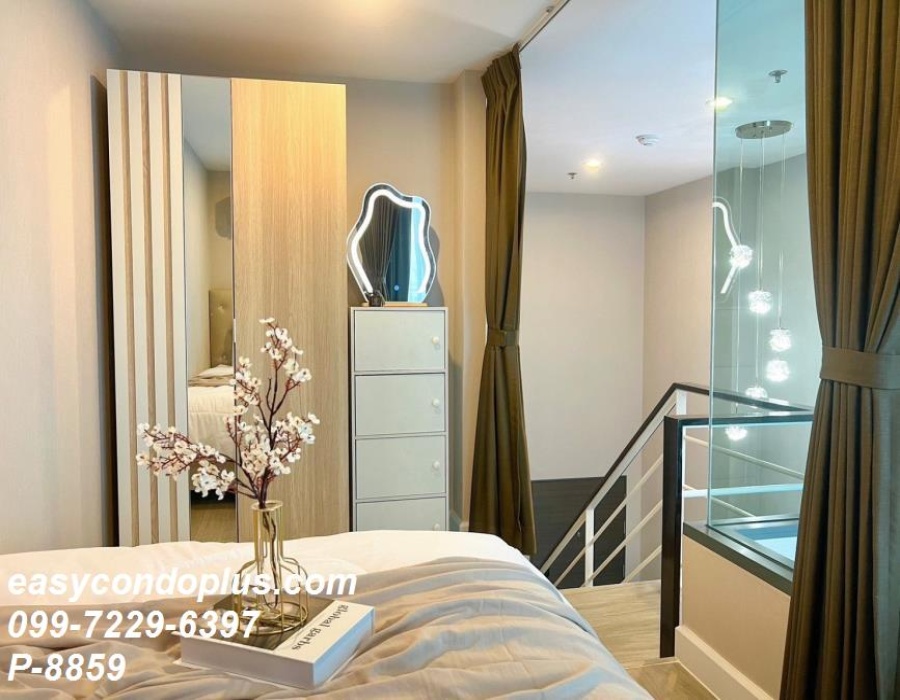 2 Bedrooms Bedrooms, ,1 BathroomBathrooms,ดูเพล็ก (duplex),เช่า,14633
