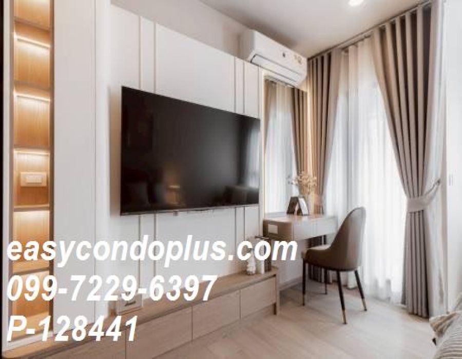 1 Bedroom Bedrooms, ,1 BathroomBathrooms,1 ห้องนอน,เช่า,14640