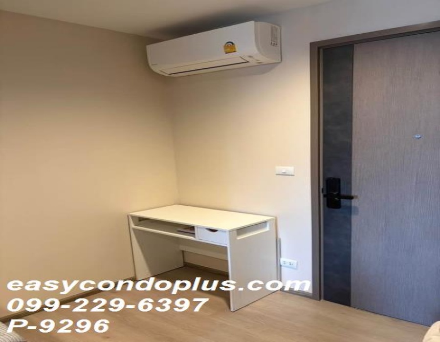 1 Bedroom Bedrooms, ,1 BathroomBathrooms,1 ห้องนอน,เช่า,14651