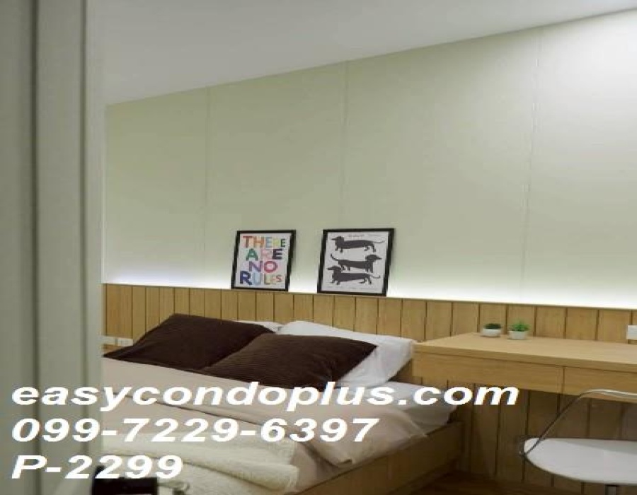 2 Bedrooms Bedrooms, ,1 BathroomBathrooms,2 ห้องนอน,เช่า,14659