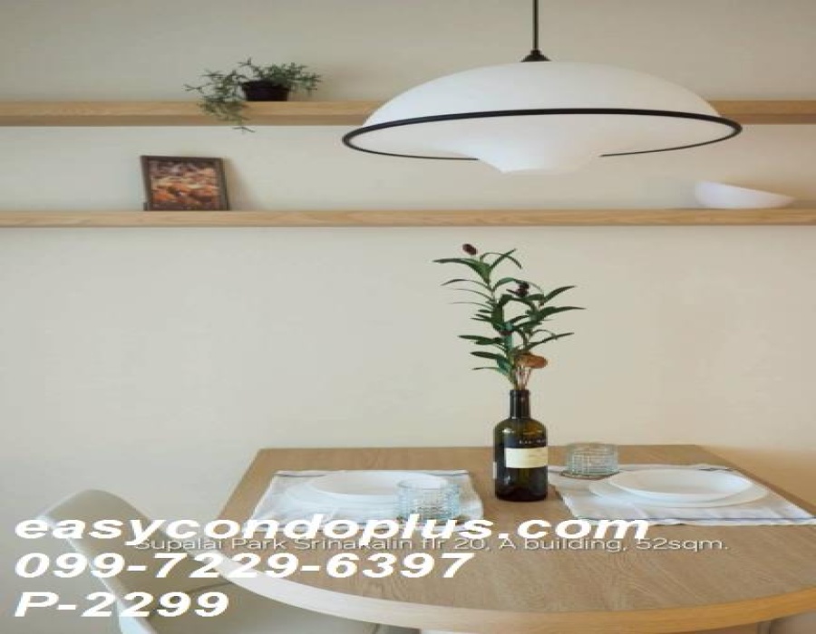 2 Bedrooms Bedrooms, ,1 BathroomBathrooms,2 ห้องนอน,เช่า,14659