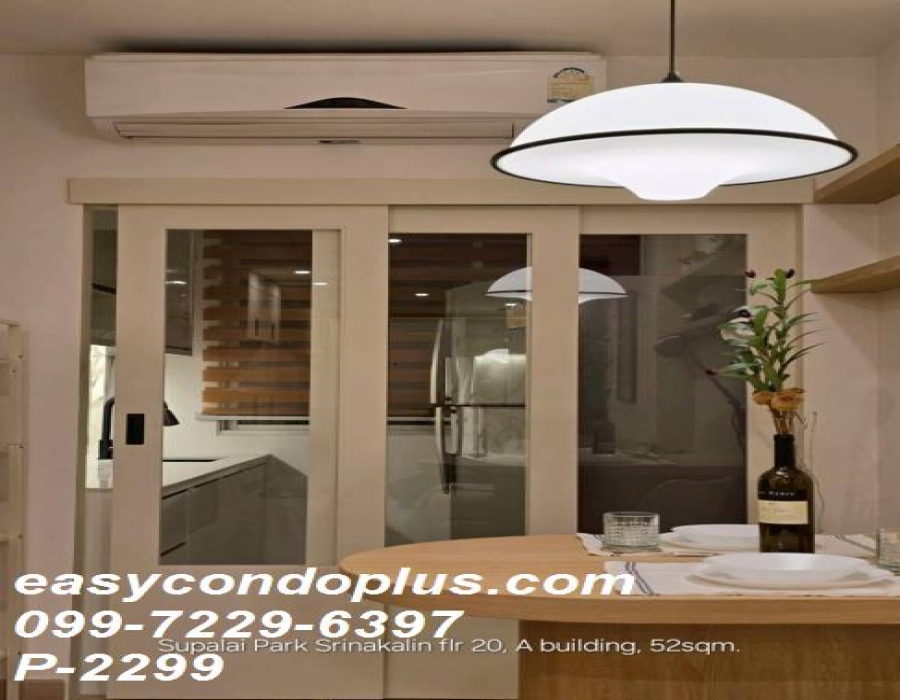 2 Bedrooms Bedrooms, ,1 BathroomBathrooms,2 ห้องนอน,เช่า,14659