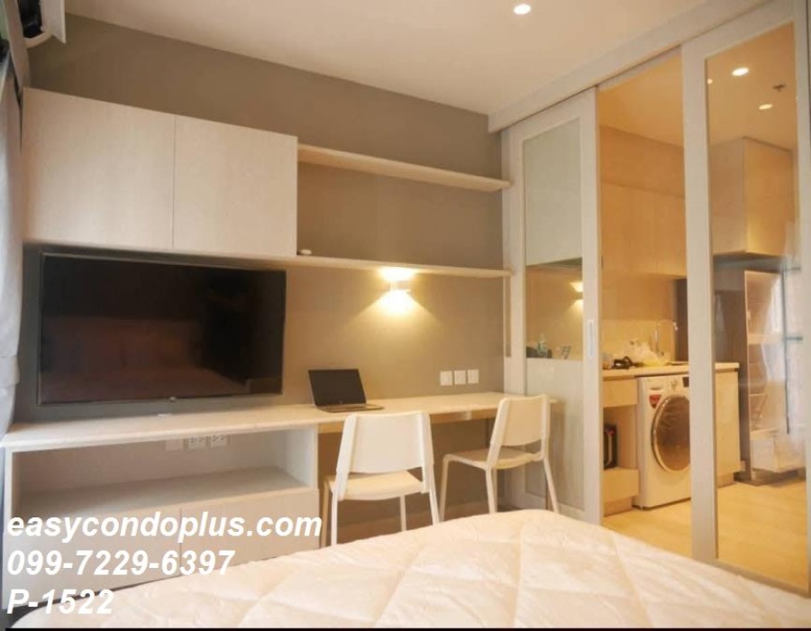 1 Bedroom Bedrooms, ,1 BathroomBathrooms,1 ห้องนอน,เช่า,14660