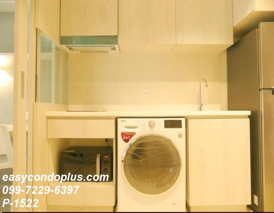 1 Bedroom Bedrooms, ,1 BathroomBathrooms,1 ห้องนอน,เช่า,14660