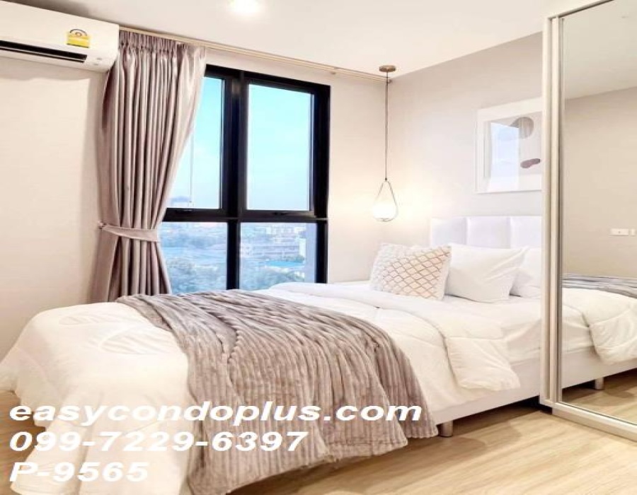 2 Bedrooms Bedrooms, ,2 BathroomsBathrooms,2 ห้องนอน,เช่า,14662