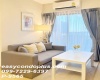 2 Bedrooms Bedrooms, ,2 BathroomsBathrooms,2 ห้องนอน,เช่า,14662