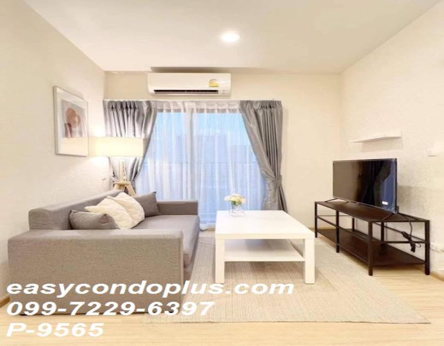 2 Bedrooms Bedrooms, ,2 BathroomsBathrooms,2 ห้องนอน,เช่า,14662
