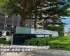 1 Bedroom Bedrooms, ,1 BathroomBathrooms,1 ห้องนอน,เช่า,14672