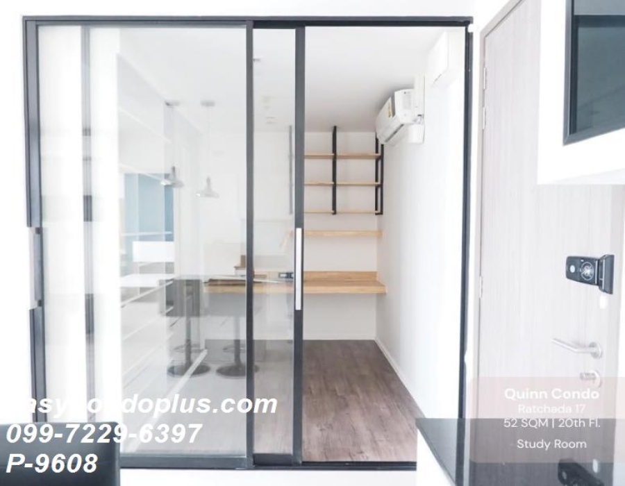 1 Bedroom Bedrooms, ,1 BathroomBathrooms,1 ห้องนอน,เช่า,14684
