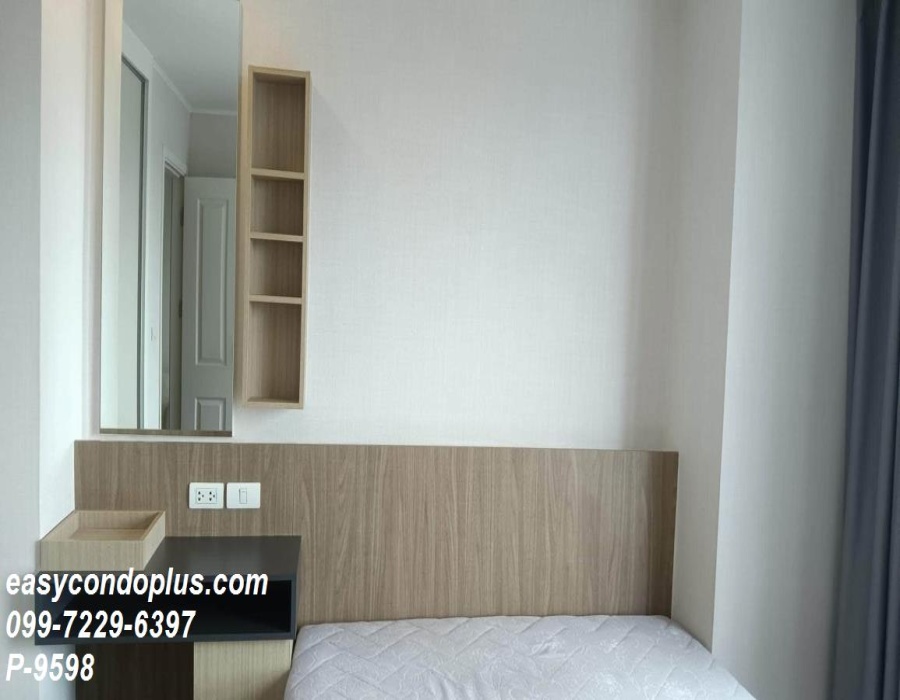 1 Bedroom Bedrooms, ,1 BathroomBathrooms,1 ห้องนอน,เช่า,14685