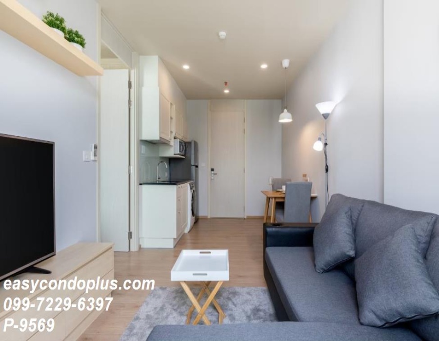 1 Bedroom Bedrooms, ,1 BathroomBathrooms,1 ห้องนอน,เช่า,14688