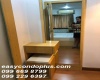 1 Bedroom Bedrooms, ,1 BathroomBathrooms,1 ห้องนอน,เช่า,2354