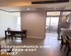 1 Bedroom Bedrooms, ,1 BathroomBathrooms,1 ห้องนอน,เช่า,14775