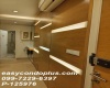 2 Bedrooms Bedrooms, ,1 BathroomBathrooms,1 ห้องนอน,เช่า,14777