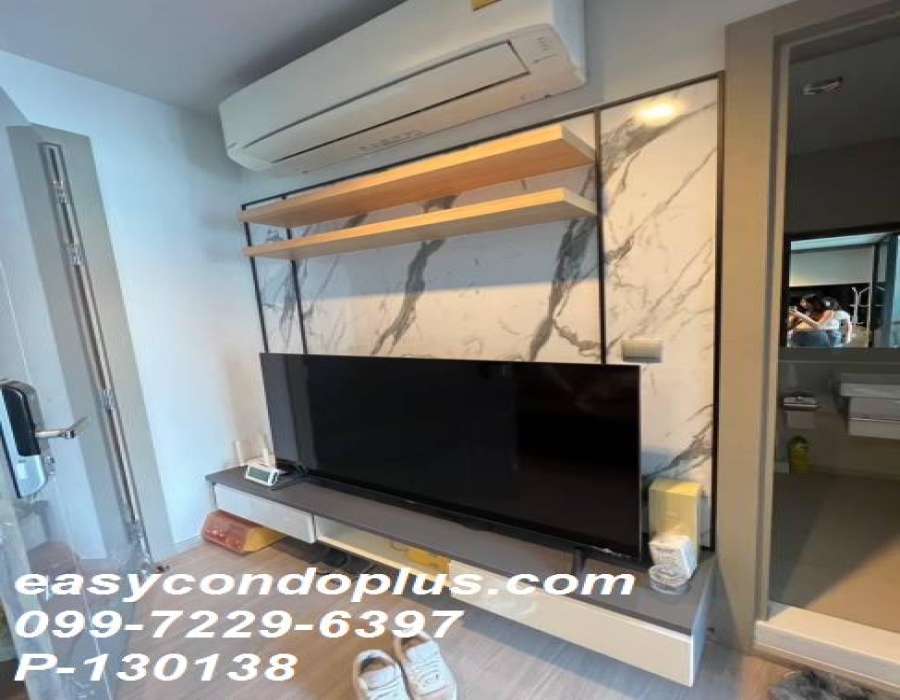 1 Bedroom Bedrooms, ,1 BathroomBathrooms,1 ห้องนอน,เช่า,14780