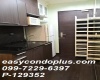1 Bedroom Bedrooms, ,1 BathroomBathrooms,1 ห้องนอน,เช่า,14782