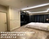 1 Bedroom Bedrooms, ,1 BathroomBathrooms,1 ห้องนอน,เช่า,14784