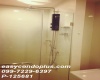 2 Bedrooms Bedrooms, ,1 BathroomBathrooms,2 ห้องนอน,เช่า,14785