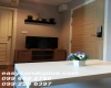 1 Bedroom Bedrooms, ,1 BathroomBathrooms,1 ห้องนอน,ขาย,2454