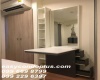 1 Bedroom Bedrooms, ,1 BathroomBathrooms,1 ห้องนอน,เช่า,2510
