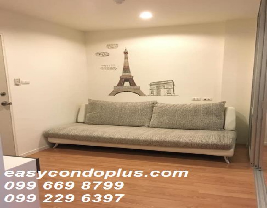 1 Bedroom Bedrooms, ,1 BathroomBathrooms,1 ห้องนอน,เช่า,2510