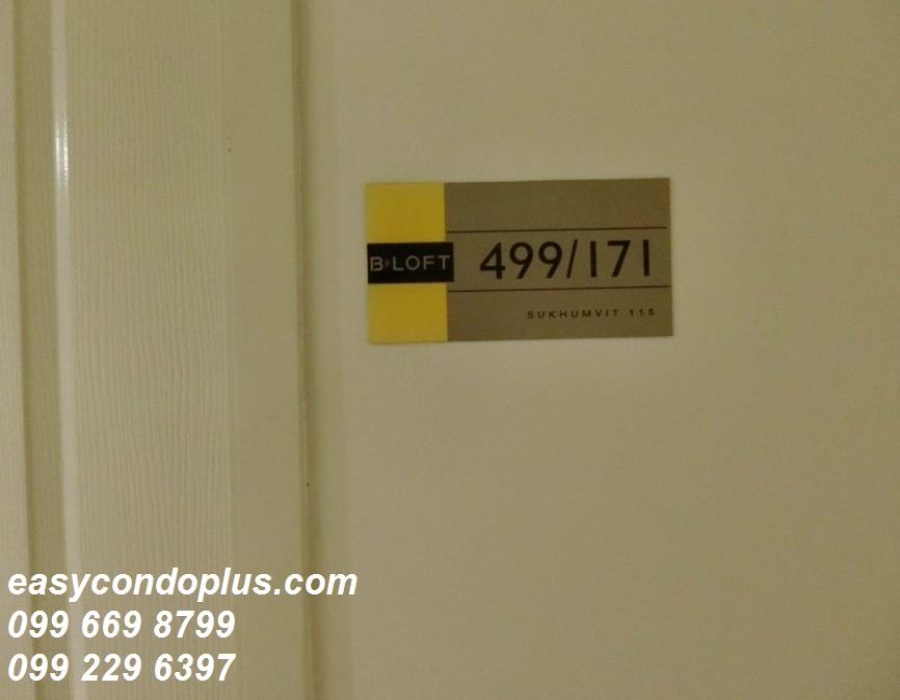 1 Bedroom Bedrooms, ,1 BathroomBathrooms,1 ห้องนอน,ขาย,2534