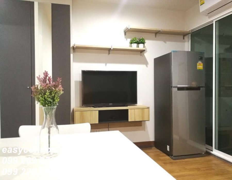 1 Bedroom Bedrooms, ,1 BathroomBathrooms,1 ห้องนอน,เช่า,2545