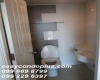 1 Bedroom Bedrooms, ,1 BathroomBathrooms,1 ห้องนอน,เช่า,2573
