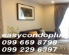 1 Bedroom Bedrooms, ,1 BathroomBathrooms,1 ห้องนอน,ขาย,2746