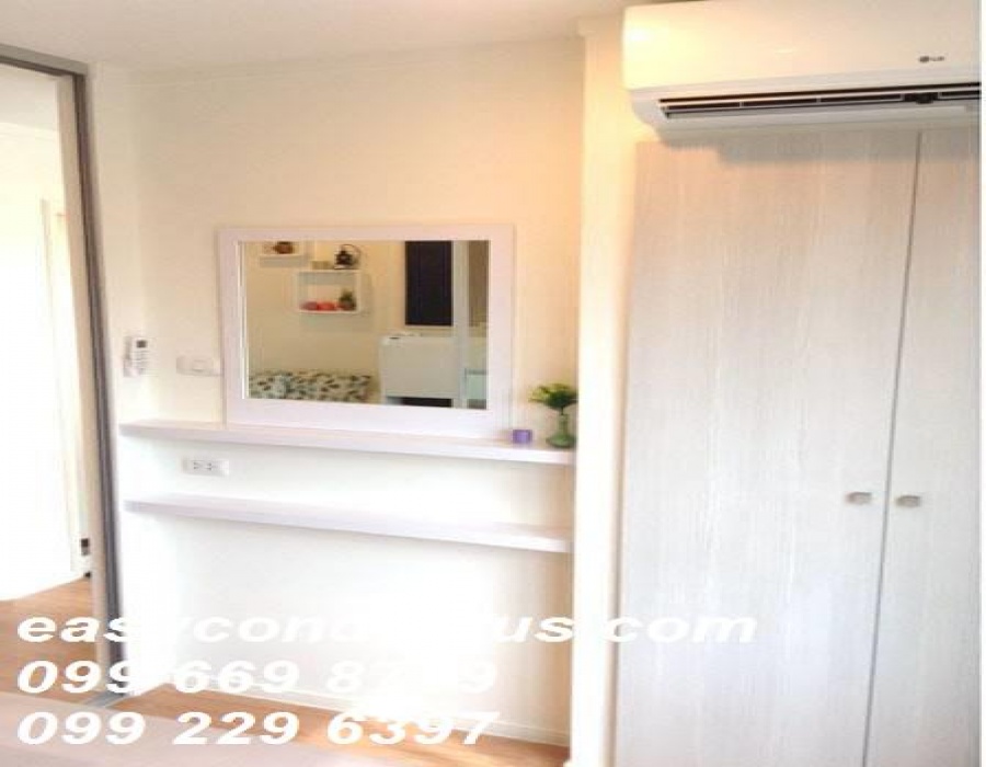 1 Bedroom Bedrooms, ,1 BathroomBathrooms,1 ห้องนอน,เช่า,2835