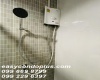 1 Bedroom Bedrooms, ,1 BathroomBathrooms,1 ห้องนอน,เช่า,2865