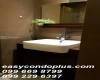 2 Bedrooms Bedrooms, ,1 BathroomBathrooms,2 ห้องนอน,ขาย,2980