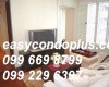 1 Bedroom Bedrooms, ,1 BathroomBathrooms,1 ห้องนอน,เช่า,2985
