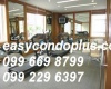 1 Bedroom Bedrooms, ,1 BathroomBathrooms,1 ห้องนอน,เช่า,2985