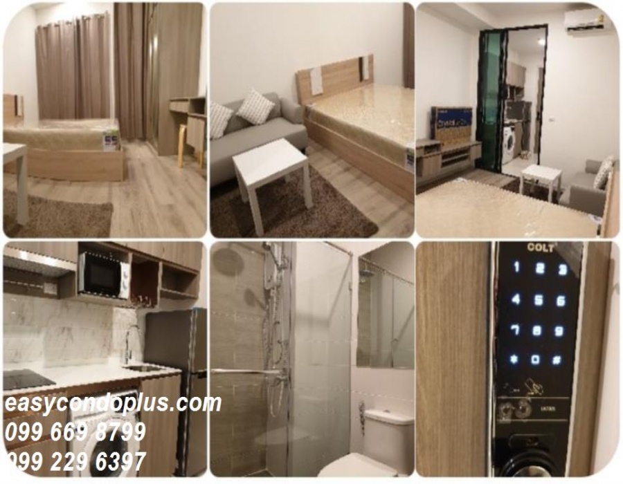 1 Bedroom Bedrooms, ,1 BathroomBathrooms,1 ห้องนอน,เช่า,3026