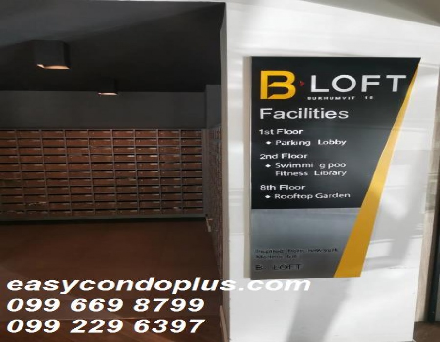 1 Bedroom Bedrooms, ,1 BathroomBathrooms,1 ห้องนอน,เช่า,3069