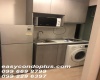 1 Bedroom Bedrooms, ,1 BathroomBathrooms,ห้องสตูดิโอ,เช่า,3360