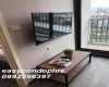 1 Bedroom Bedrooms, ,1 BathroomBathrooms,1 ห้องนอน,เช่า,3439
