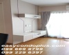 2 Bedrooms Bedrooms, ,1 BathroomBathrooms,2 ห้องนอน,ขาย,3450