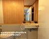 1 Bedroom Bedrooms, ,1 BathroomBathrooms,1 ห้องนอน,ขาย,3872