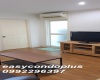 1 Bedroom Bedrooms, ,1 BathroomBathrooms,1 ห้องนอน,เช่า,3960