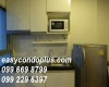 1 Bedroom Bedrooms, ,1 BathroomBathrooms,1 ห้องนอน,ขาย,1298