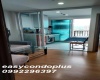 1 Bedroom Bedrooms, ,1 BathroomBathrooms,1 ห้องนอน,เช่า,4207