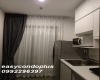 1 Bedroom Bedrooms, ,1 BathroomBathrooms,1 ห้องนอน,ขาย,4227