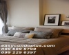 1 Bedroom Bedrooms, ,1 BathroomBathrooms,1 ห้องนอน,เช่า,1312