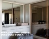 3 Bedrooms Bedrooms, ,4 BathroomsBathrooms,ดูเพล็ก (duplex),ขาย,4352