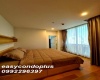 2 Bedrooms Bedrooms, ,2 BathroomsBathrooms,2 ห้องนอน,ขาย,4388